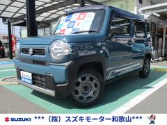 車輌の名前