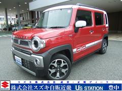 車輌の名前