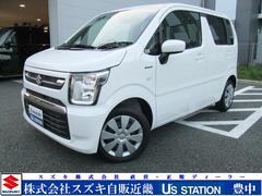 車輌の名前