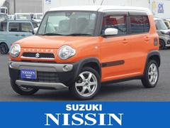 車輌の名前