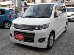 車輌の名前