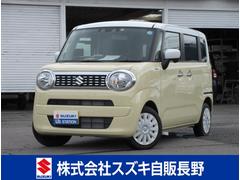 車輌の名前