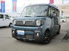 車輌の名前