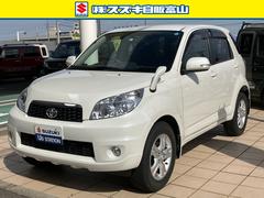 車輌の名前
