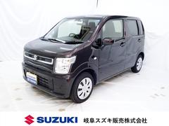 車輌の名前