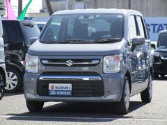 車輌の名前