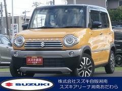 車輌の名前