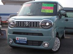 車輌の名前
