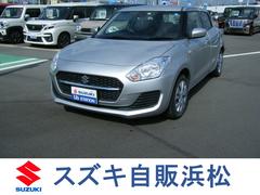 車輌の名前