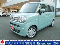 車輌の名前