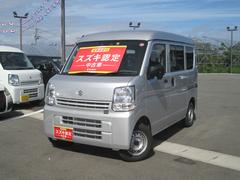 車輌の名前