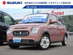 車輌の名前