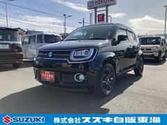 車輌の名前
