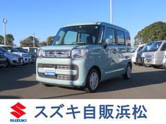車輌の名前