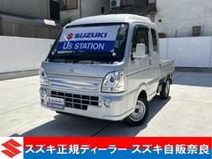車輌の名前