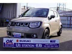 車輌の名前