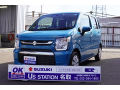 車輌の名前