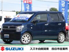 車輌の名前