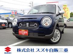 車輌の名前