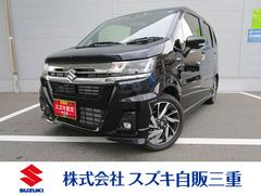 車輌の名前