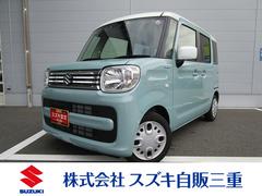 車輌の名前