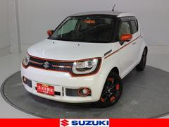 車輌の名前