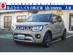 車輌の名前