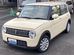 車輌の名前