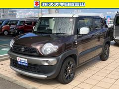車輌の名前