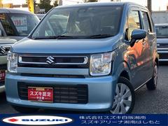 車輌の名前