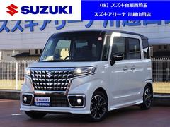車輌の名前