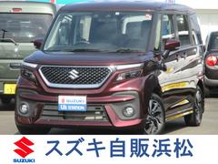 車輌の名前