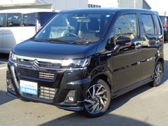 車輌の名前