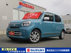 車輌の名前