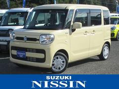 車輌の名前