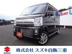 車輌の名前