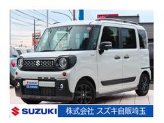 車輌の名前