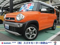 車輌の名前