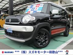 車輌の名前