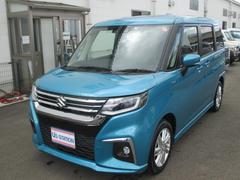 車輌の名前