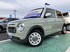 車輌の名前