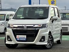 車輌の名前