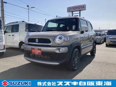 車輌の名前