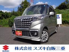 車輌の名前
