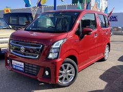 車輌の名前