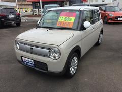 車輌の名前