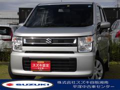 車輌の名前