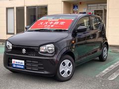 車輌の名前