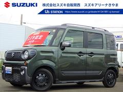 車輌の名前