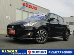 車輌の名前